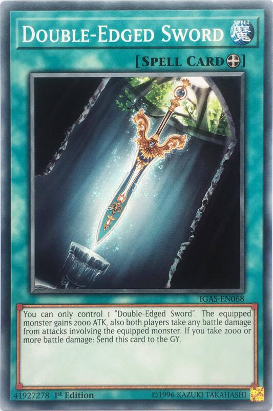 Double-Edged Sword