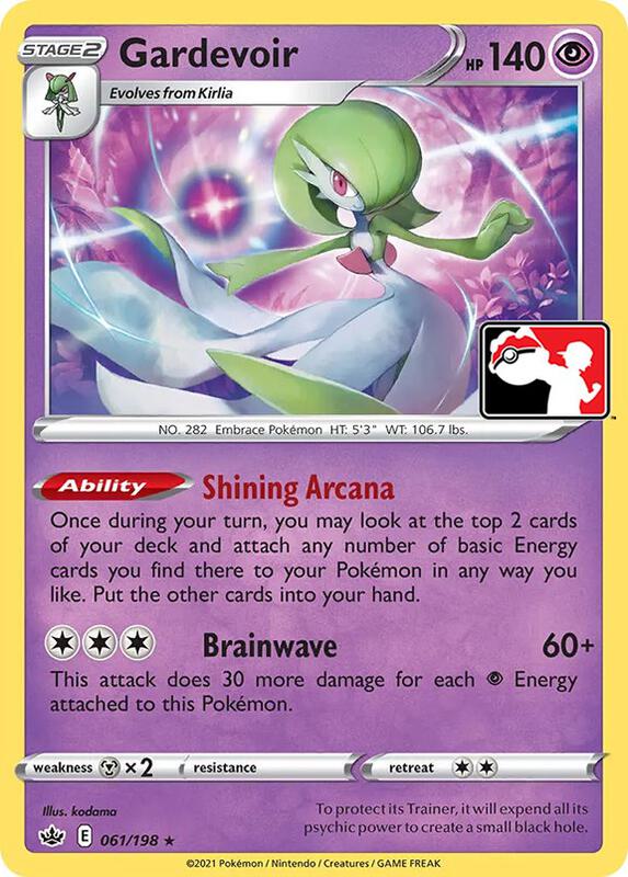 Gardevoir - 061/198
