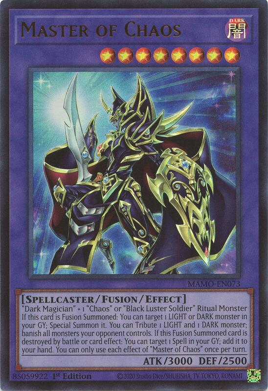 Master of Chaos
