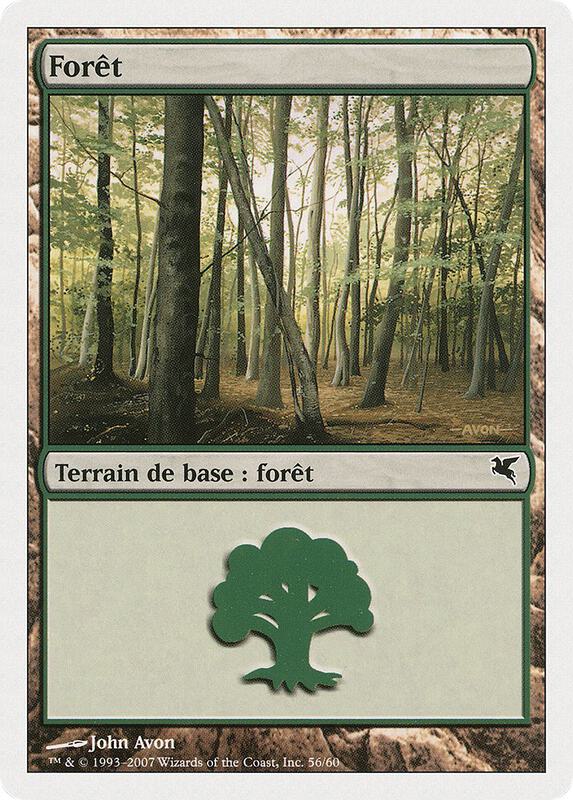 Forest (French) - "Foret" (B56)