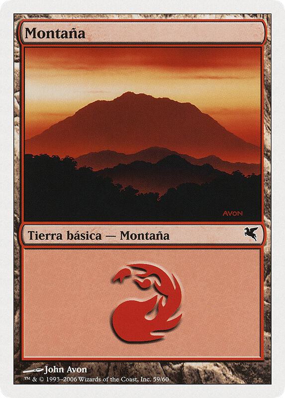 Mountain (Spanish) - "Montana" (C59)