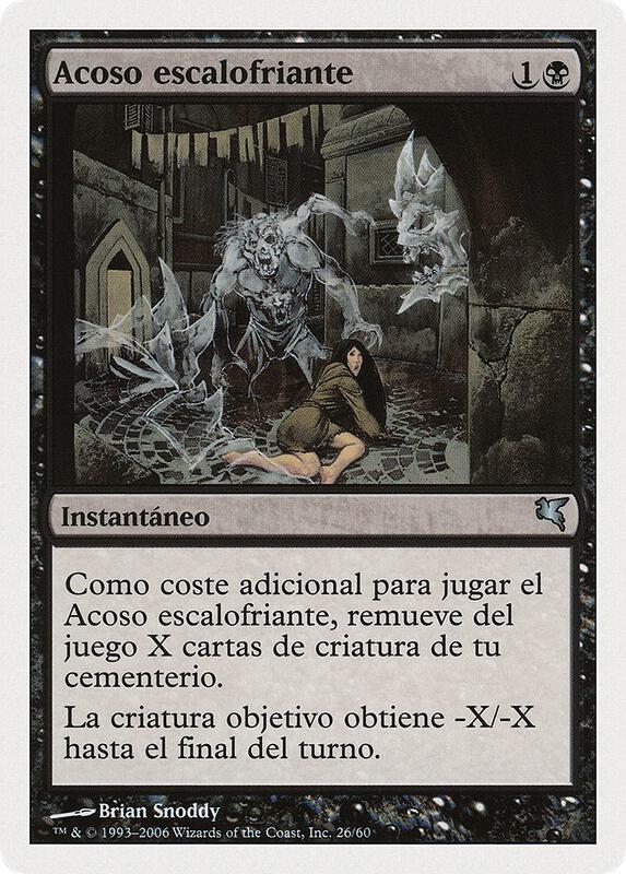 Chill Haunting (Spanish) - "Acoso escalofriante"