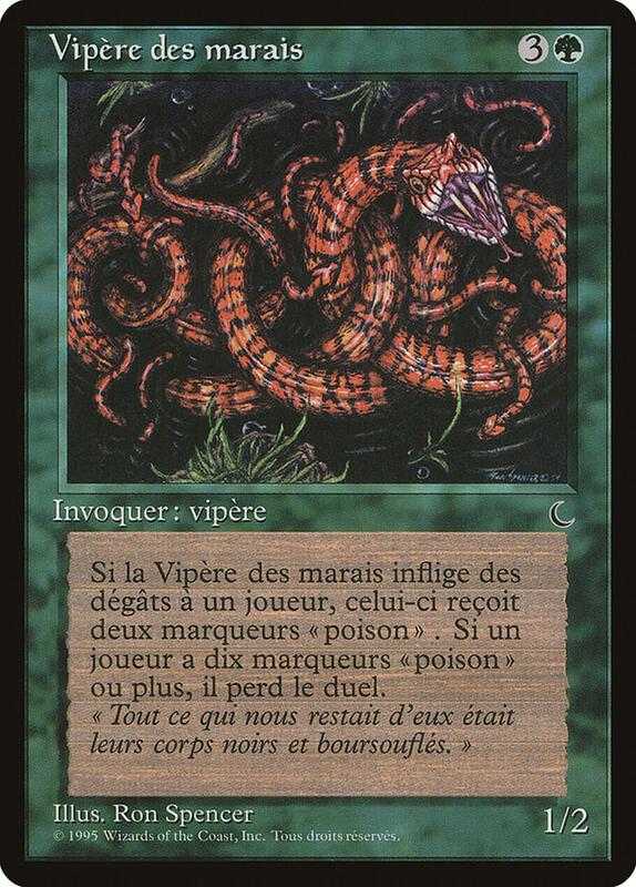 Marsh Viper (French) - "Vipere des marais"