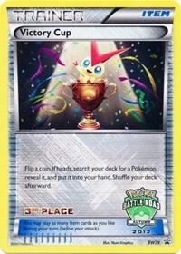 Victory Cup card
