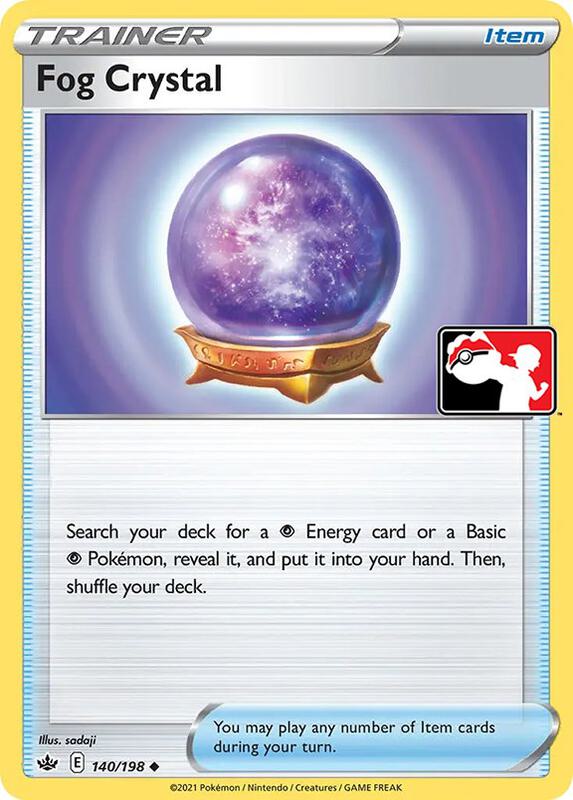 Fog Crystal - 140/198