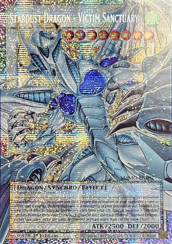 Stardust Dragon - Victim Sanctuary (Starlight Rare) (Extended Art)