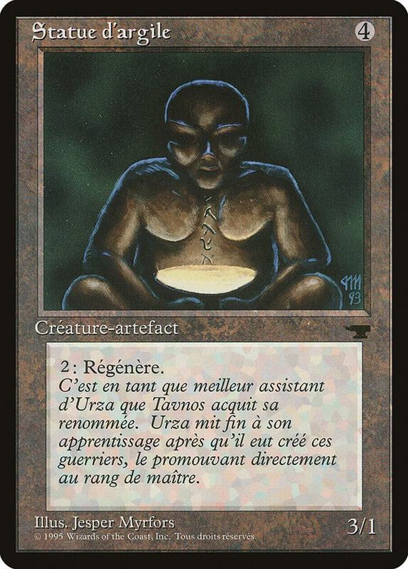 Clay Statue (French) - "Statue d'argile"