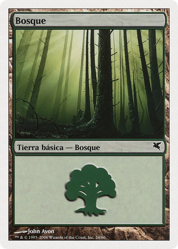 Forest (Spanish) - "Bosque" (B24)