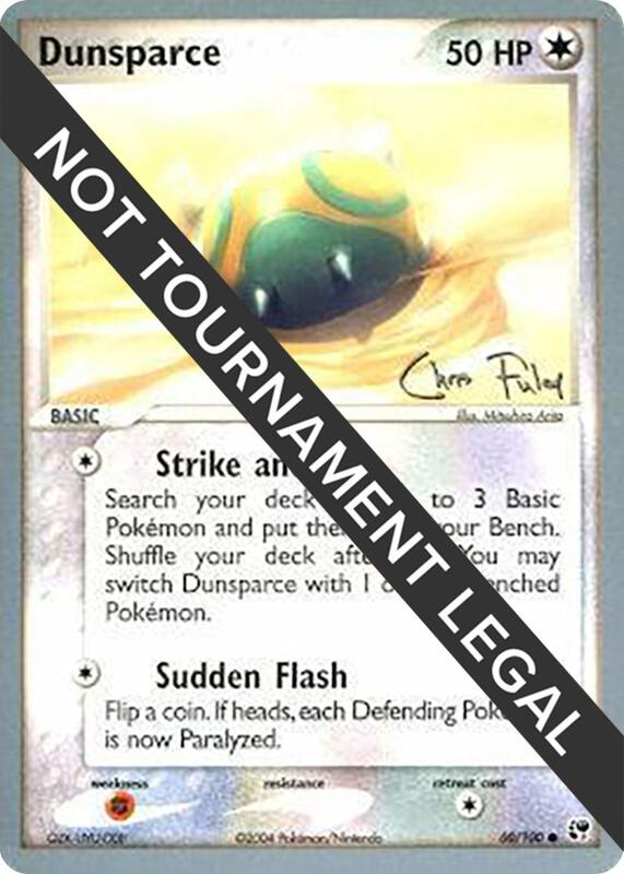 Dunsparce - 2004 (Chris Fulop)