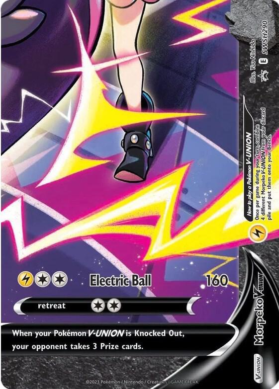 Morpeko V card
