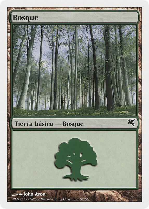 Forest (Spanish) - "Bosque" (B57)
