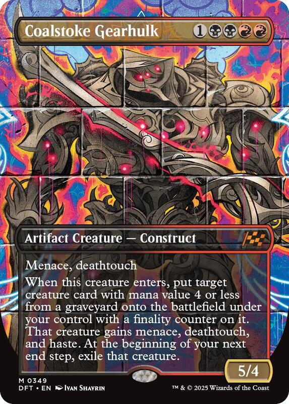 Coalstoke Gearhulk (Borderless)
