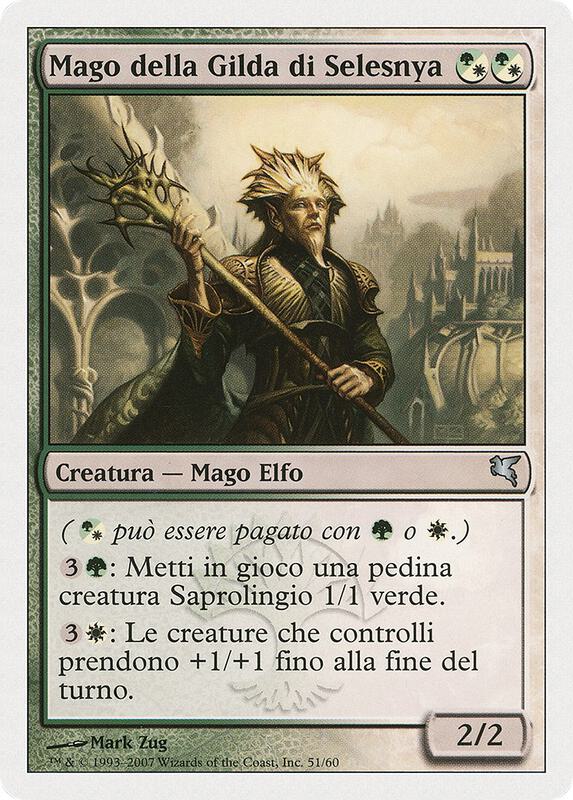 Selesnya Guildmage (Italian) - "Mago della Gilda di Selesnya"
