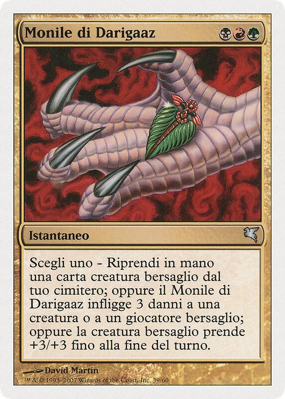 Darigaaz's Charm (Italian) - "Monile di Darigaaz"