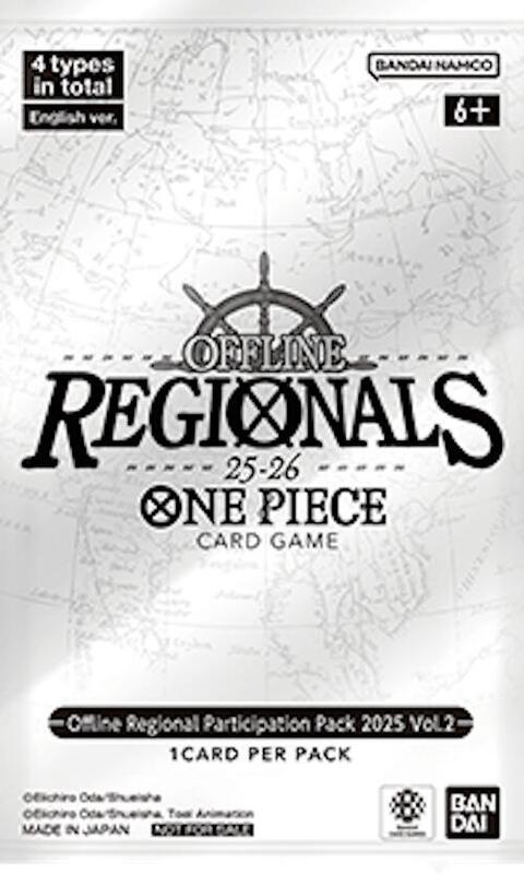 Offline Regional Participation Pack 2025 Vol. 2
