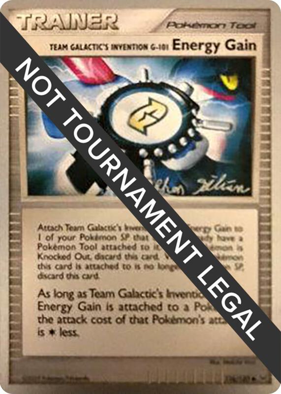 Team Galactic's Invention G-101 Energy Gain - 2009 (Stephen Silvestro)