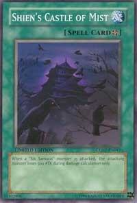 Shien's Castle of Mist