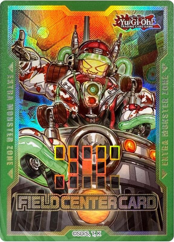 Field Center Token: Kewl Tune Track Maker (Phantom Revenge)