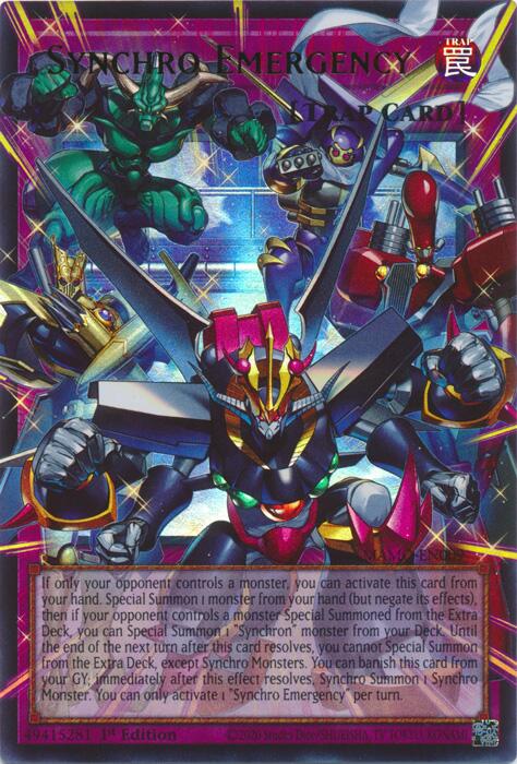 Synchro Emergency (Extended Art)