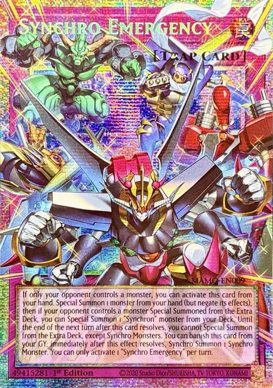 Synchro Emergency (Starlight Rare) (Extended Art)
