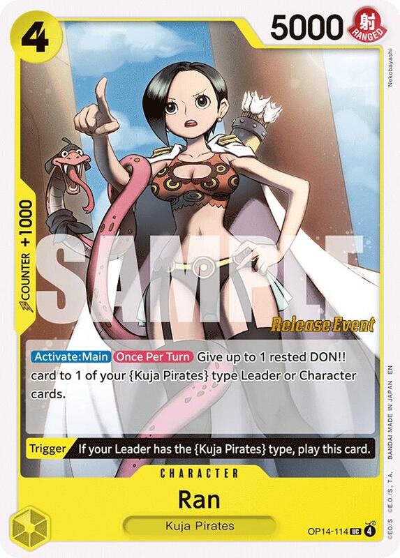The Azure Sea's Seven Release Event Cards