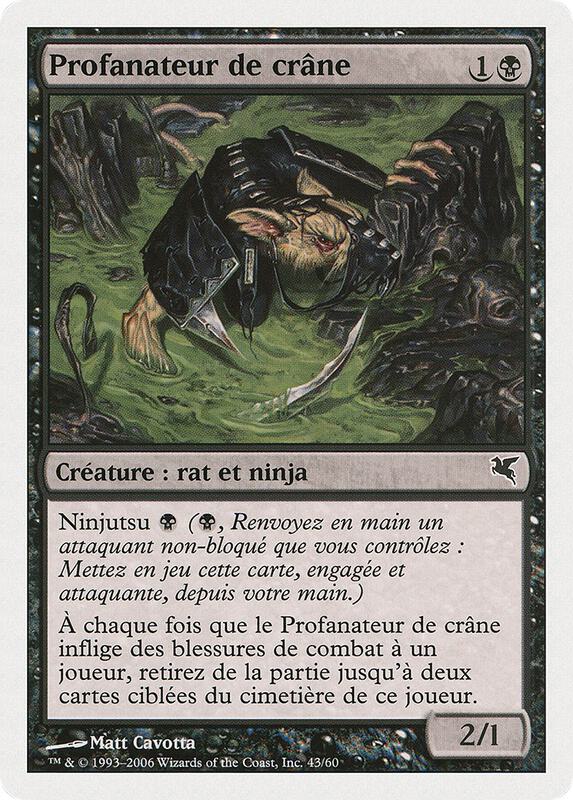 Skullsnatcher (French) - "Profanateur de crane" (A43)