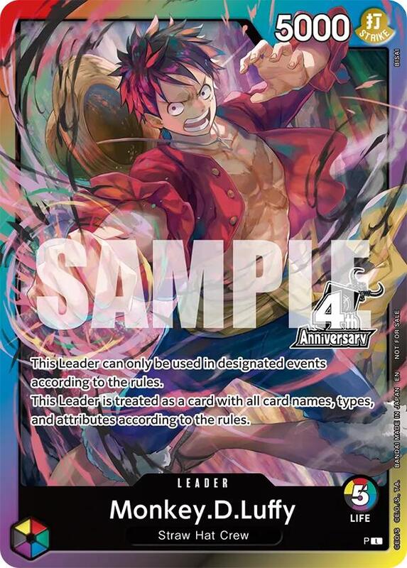 Monkey.D.Luffy (4th Anniversary Leader Card)