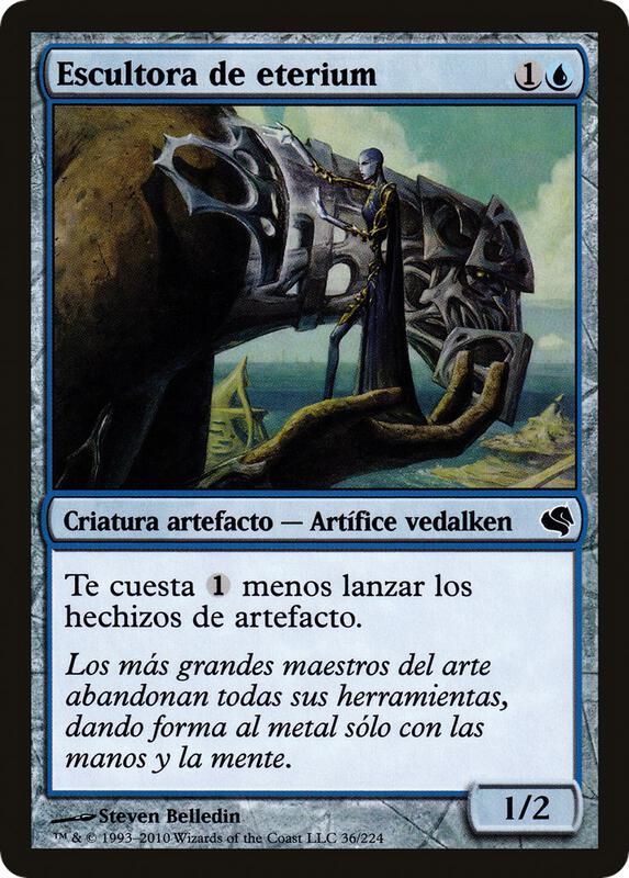 Etherium Sculptor (Spanish) - "Escultor de eterium"