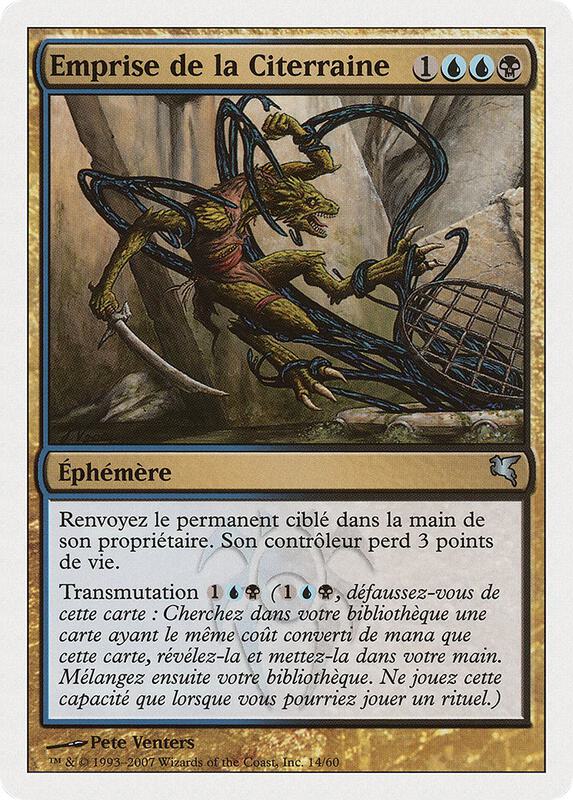 Clutch of the Undercity (French) - "Emprise de la Citerraine"