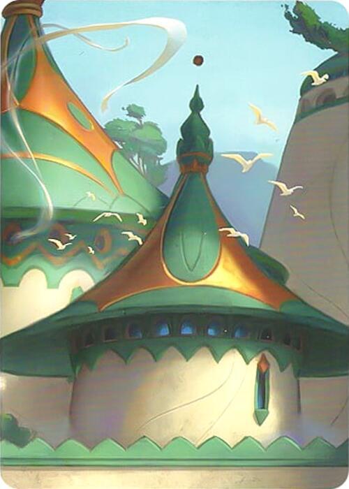 Archazia's Island Puzzle Insert (Version 1 of 2) (Middle Left)
