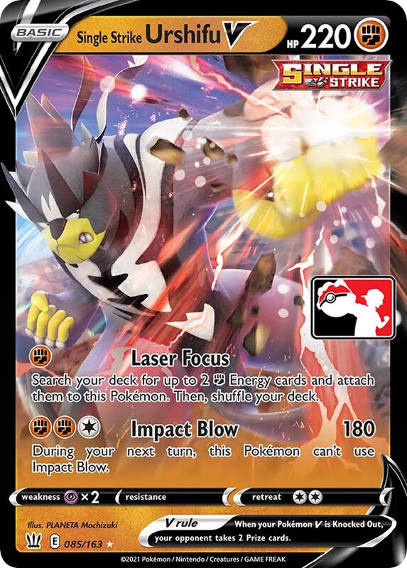 Single Strike Urshifu V - 085/163