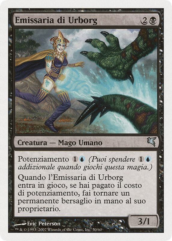 Urborg Emissary (Italian) - "Emissaria di Urborg"