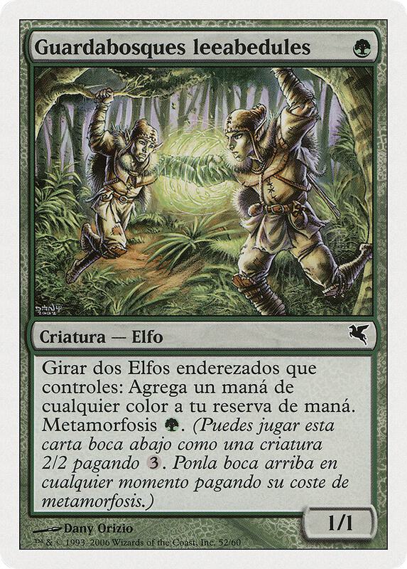 Birchlore Rangers (Spanish) - "Guardabosques leeabedules" (B52)