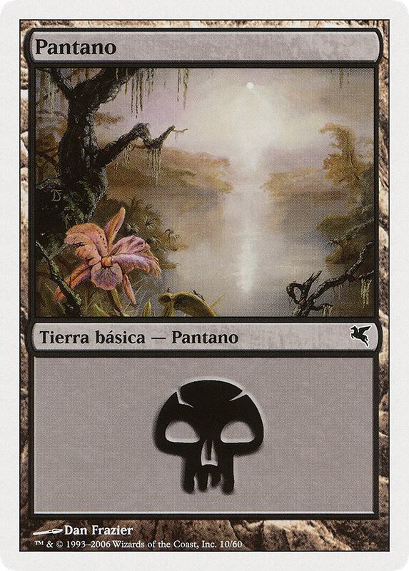 Swamp (Spanish) - "Pantano" (F10)