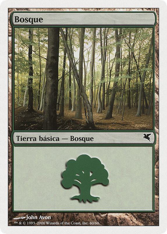 Forest (Spanish) - "Bosque" (B60)