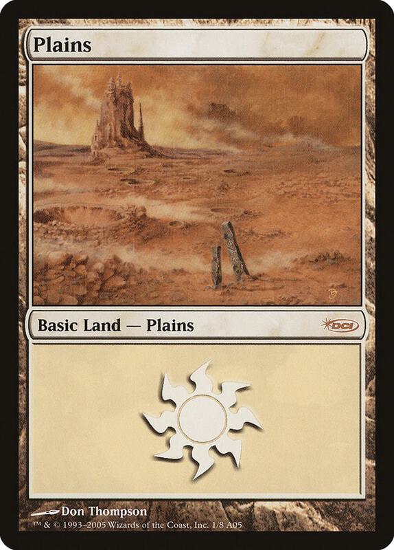 Plains (2005)