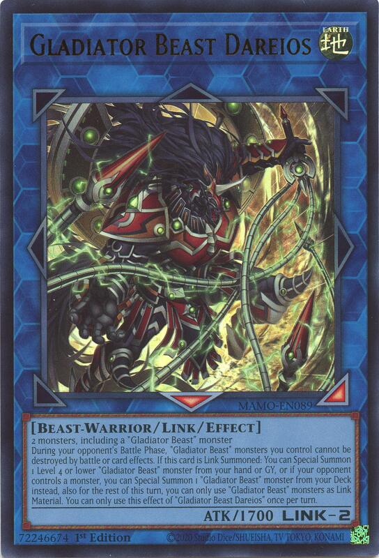 Gladiator Beast Dareios