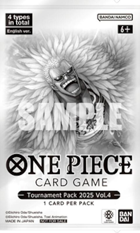 Tournament Pack 2025 Vol. 4