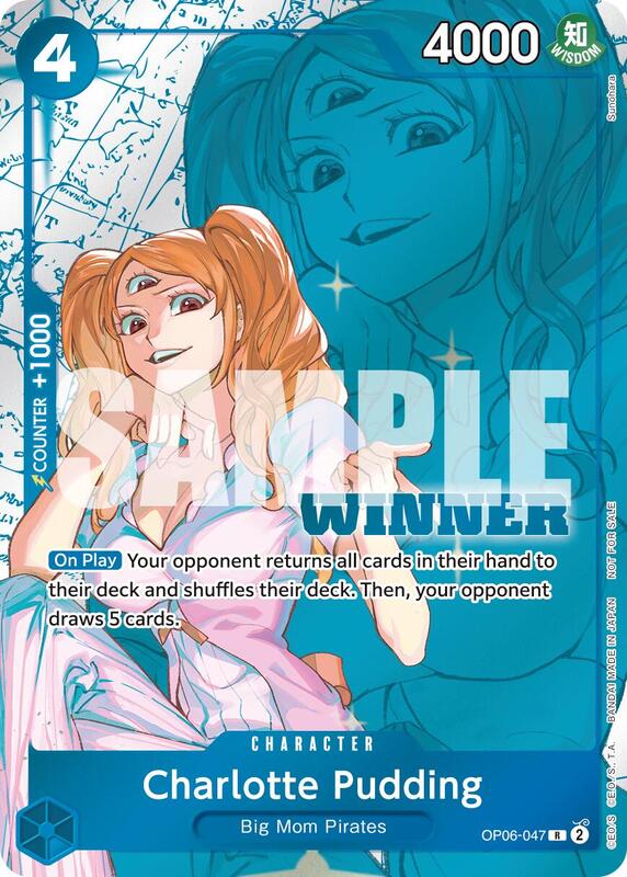 Charlotte Pudding (Winner Pack 2025 Vol. 1)