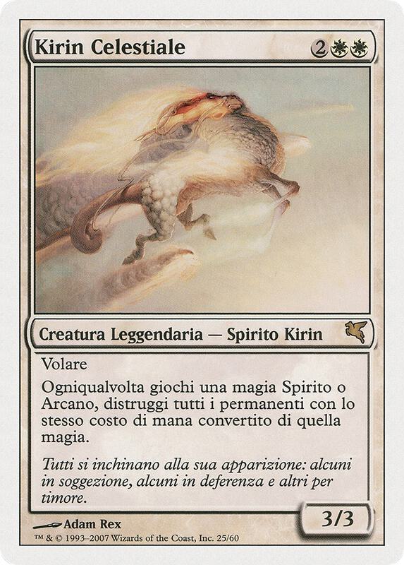 Celestial Kirin (Italian) - "Kirin Celestiale"