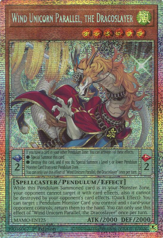 Wind Unicorn Parallel, the Dracoslayer (Starlight Rare)