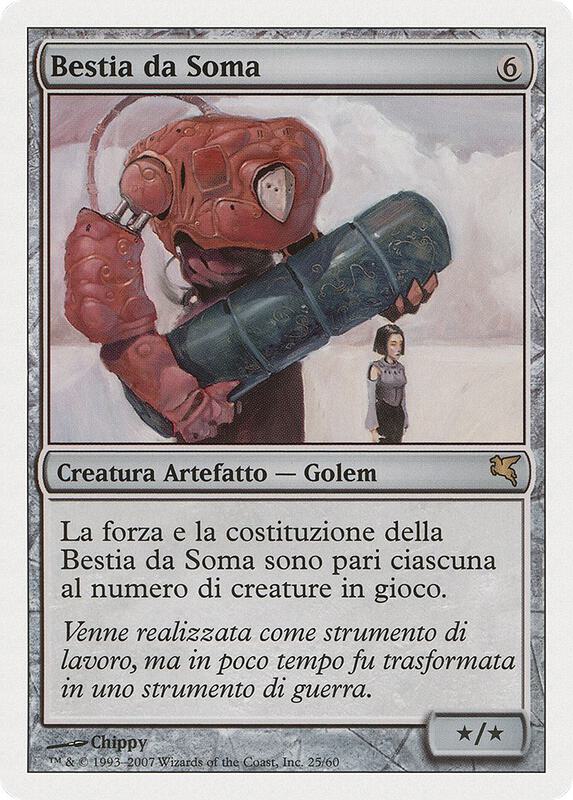 Beast of Burden (Italian) - "Bestia da Soma"