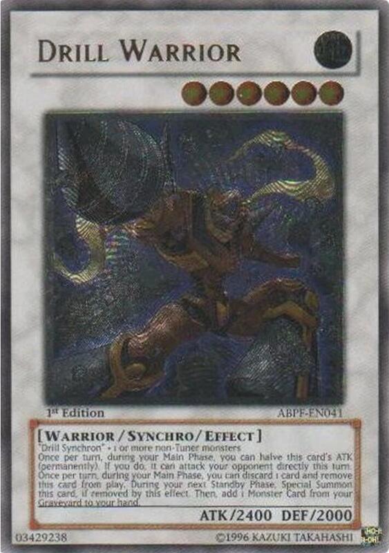 Drill Warrior (UTR)