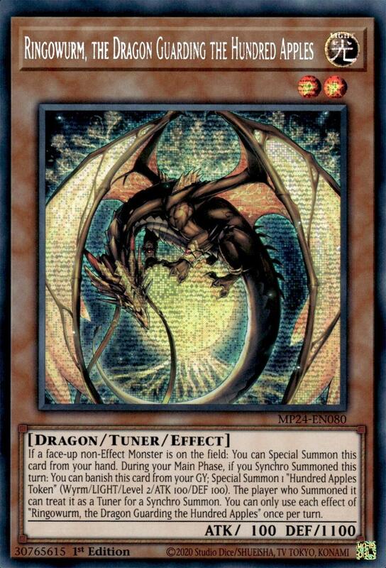Ringowurm, the Dragon Guarding the Hundred Apples