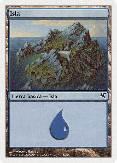 Island (Spanish) - "Isla"(E20)