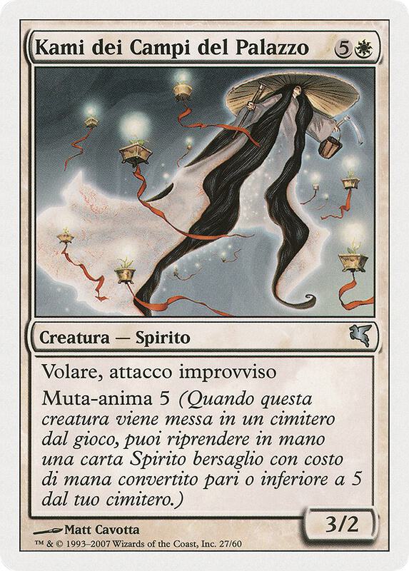 Kami of the Palace Fields (Italian) - "Kami dei Campi del Palazzo" (C27)