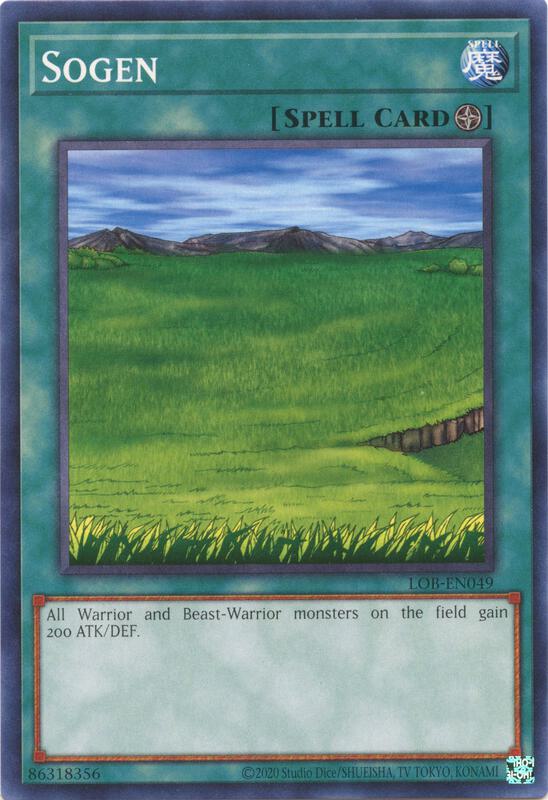 Sogen
