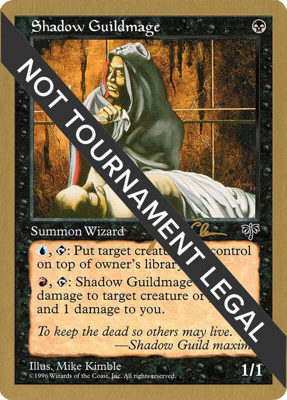 Shadow Guildmage - 1997 Jakub Slemr (MIR)