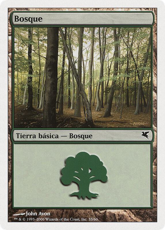 Forest (Spanish) - "Bosque" (B33)