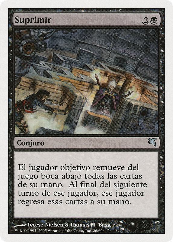 Suppress (Spanish) - "Suprimir"